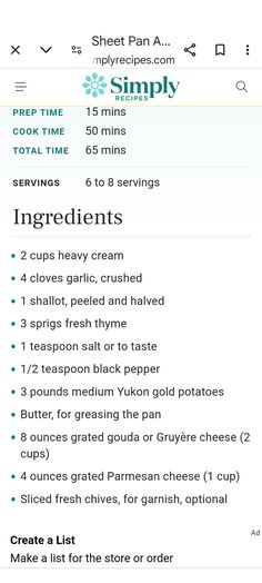 the ingredients list for this recipe are shown