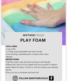 the instructions for how to make play foam with your child's hands and fingers