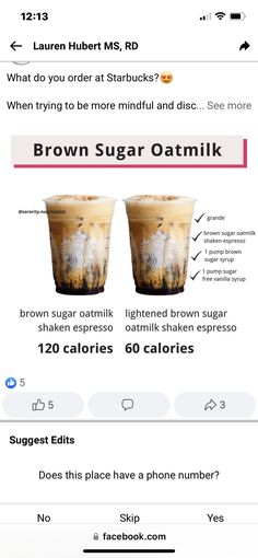 the menu for starbucks's brown sugar oatmeal is shown in this screenshot