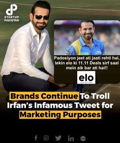 a man sitting on top of a cricket field next to a ball and bat with the caption, brand's continue to troll for marketing purposes