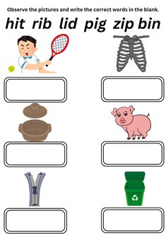 a worksheet with pictures and words to help students learn how to read the word