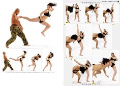 an image of a woman doing yoga poses in various positions and variations on her body