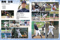 a collage of baseball players in various poses and positions, including the number ten