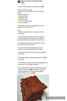 the recipe is shown with instructions for how to make it