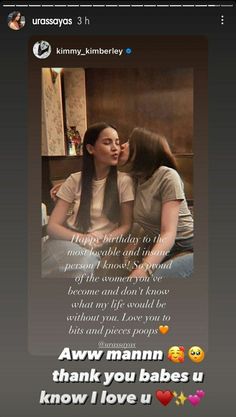 Cute Birthday Wishes For Bestie, Funny Birthday Wishes For Best Friend, Birthday Caption For Sister, How To Wish Birthday, Birthday Wishes For Best Friend, Happy Birthday Captions, Birthday Quotes Bff, Cute Birthday Wishes