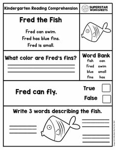 the worksheet for reading fish and other words to help students learn how to read them