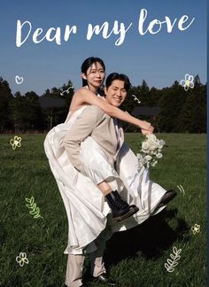 a man and woman are posing for a photo in front of the words dear my love