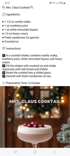 the cocktail menu for mrs claus cocktail