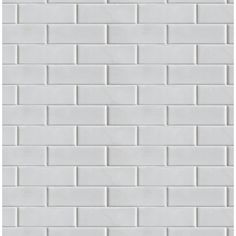 a white brick wall with no mortars on it