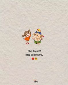 an image of two cartoon characters on a white background with the caption oh bappi keep guiding me