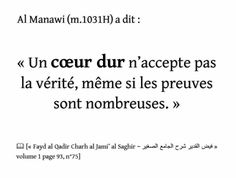 an arabic text in black and white with the words'un coeur dur accept pas