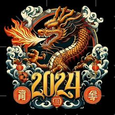 the chinese zodiac sign with a dragon on it's head and fire coming out of its mouth