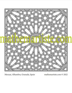 an intricate design is shown in the middle of a page with text that reads,