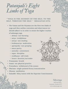 the back cover of patangi's eight limbs of yoga, with instructions