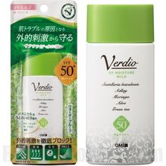 OMI Verdio UV Moisture Milk Co Bigelow, Humid Weather, Body Serum, Dehydration, Expiration Date, Coconut Water