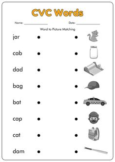 the cvc words worksheet is shown with pictures and words to describe them