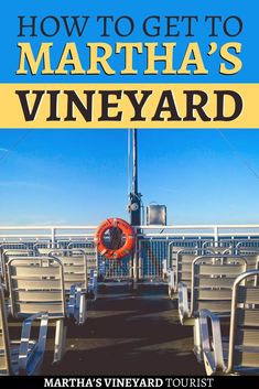 the cover of how to get to martha's vineyard