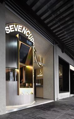 SEVENCUPS by OYTT DESIGN - 谷德设计网 Cafe Design, Gallery Wall, Cafe, Design