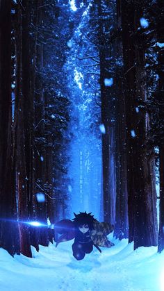 a person is running through the snow in front of some trees with lights shining on them