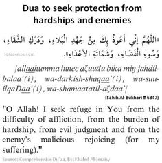 an arabic text with the words dua to seek protection from harshities and enemies