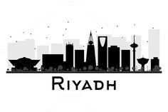 a city skyline with the name riyadah in black and white colors on a white background