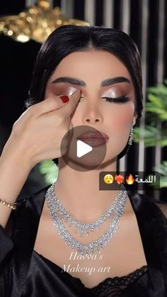 ‎Havva’s makeup art | حوّاء‎ on Instagram: "Bridal look❤️" No Makeup Bridal Look, Lebanese Makeup, Reception Makeup, Makeup Bridal, Bridal Makeup Looks, No Makeup, Bridal Look