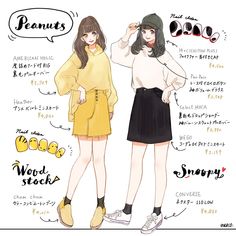 Illustration Portfolio, Portfolio Site, Kawaii Dress, Anime Dress, Fashion Design Sketches, Couple Outfits, Cosplay Outfits, Disney Style, Just Girl Things