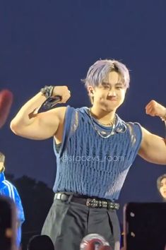 Changbin Body, Bow Icon, Changbin Skz, Best Rapper Ever