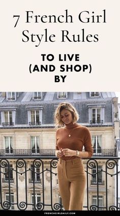 Parisian Chic Style Winter, French Chic Fashion, How To Have Style, Outfit Designer, French Life, Western Fits, French Women Style