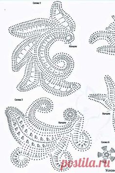 three different types of crochet designs on white paper, each with an intricate design