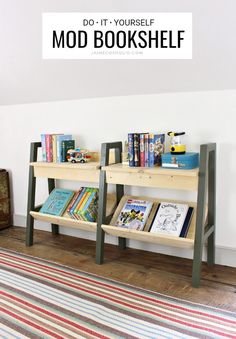 two wooden bookshelves sitting next to each other on top of a carpeted floor