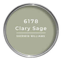 the sherylin williams logo is shown on a gray paint can with white lettering