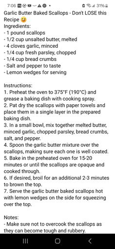 the recipe for baked bread is shown in this screenshote screen shot, with instructions on