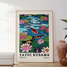 there is a poster on the wall with water lilies and koi fish in it