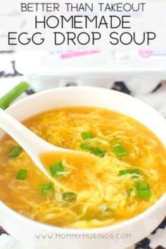 a bowl of egg drop soup with a spoon in it and the words, better than takeout homemade egg drop soup