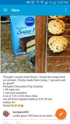 an image of some cookies on a rack with the text, i thought i would share these