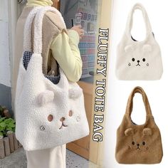 Snuggle up with this Plush Bear Tote Bag! Perfect for your next picnic or trip to the beach. Its kawaii design will make you stand out and bring a smile to everyone's face. Plus, it's perfect for carrying all your essentials. (Bear hug not included!) Size: 46*30cm / 2.36*1.57inch Kawaii Cotton Bags For Everyday Use, Cheap Cute Bear Design Bags, Kawaii Tote Shoulder Bag For Daily Use, Kawaii Tote Shoulder Bag, Kawaii Plush Bags For Everyday Use, Bags Game, Cartoon Embroidery, Kawaii Plush, Cute Embroidery