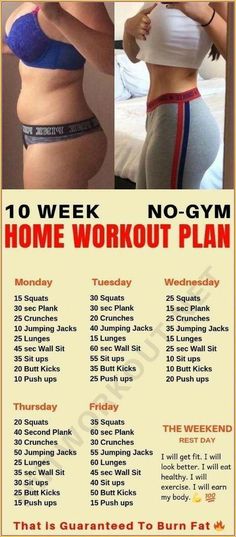 the 10 week no - gym home workout plan is shown in this poster, which shows how