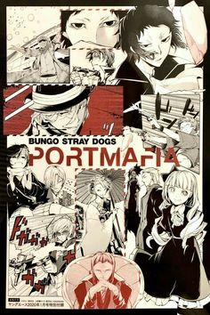 the cover to an anime book with images of people and characters in black and white