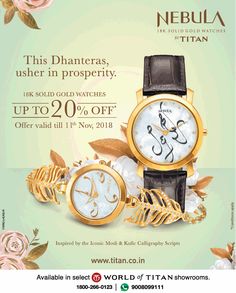 an advertisement for a watch with gold and white dials on the face, in front of pink roses