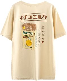 Japanese Style Cute Cartoon Soft Casual Short Sleeve Shirts Kawaii Shorts, Shirts For Summer, Japanese Cartoon, Short Sleeve Shirts, Cartoon T Shirts, Japanese Fashion, Japanese Style, Cartoon Print, Branded T Shirts