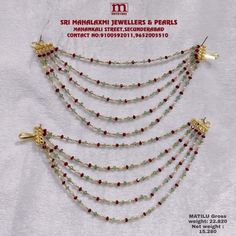 Chempa Swaralu Designs Latest, Chempaswaralu Designs Gold Latest, Champaswaralu Designs, Champaswaralu Designs Gold, Bridal Jewellery Earrings, Indian Wedding Jewelry Sets, Delicate Gold Jewelry, Gold Jewelry Outfits, Black Beads Mangalsutra Design