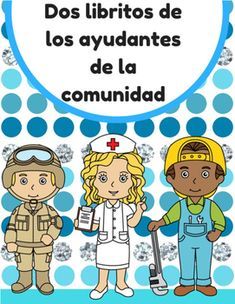 an image of children in uniform with the words los libritos de los ayddantes de la comunidad