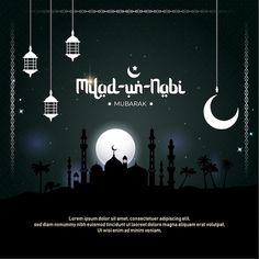 an islamic holiday card with the moon and mosques in the night sky, decorated with hanging lanterns