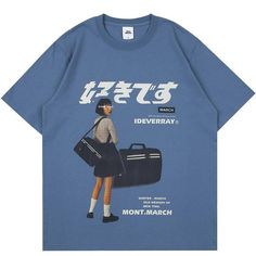 "Harajuku Streetwear - Harajuku Style Oversized "Look Back" Tee - High Quality Japanese Streetwear Japanese Tshirt, Harajuku Girls, Streetwear Essentials, Summer Streetwear, Streetwear Mode, Japanese Kanji, Style Hip Hop, Shirt Girl, Japanese Streetwear