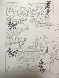 an image of a comic book page with dragon ball characters in black and white ink