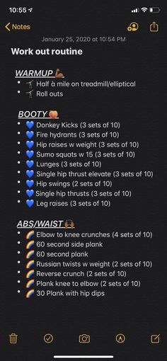 the workout log is displayed in this screenshote, and shows how to use it