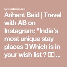 Arihant Baid | Travel with AB on Instagram: "India’s most unique stay places ♥️ Which is in your wish list ? 👇🏻 

Share this with your travel partner and make a plan in the new year

5. Khimsar Fort & Dunes - Khimsar, Rajasthan
4. RVR Sarovar Portico - Dindi, Andhra Pradesh
3. Tamara Coorg - Coorg, Karnataka
2. Brij Lakshman Sagar - Pali, Rajasthan
1. Ayatana Coorg - Coorg, Karnataka

Lat one is a surprise and I will reveal in my next reel :) So follow my page and don’t miss such great discoveries from India !

#rajasthan #karnataka #andhrapradesh #indiatravelgram #hotel #indiatravel #staycation #travelindia"