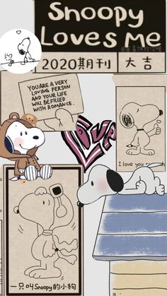 snoopy loves me poster with pictures of dogs and hearts on the front, in various languages