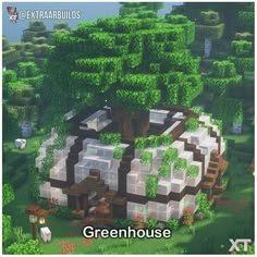 the green house is surrounded by trees and bushes